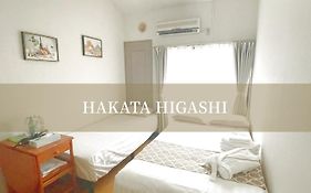博多駅東貸切hakataekihigashi Apartment Loft付き 敷地内駐車場 地下鉄5分国際線博多駅